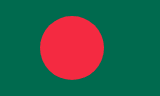 Bangladesh Office Flag