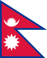 Nepal Office Flag